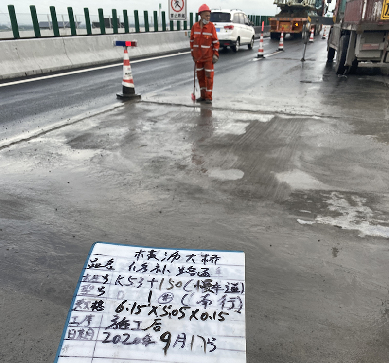 施工后.jpg 施工后.jpg